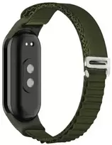Mi Band 9/8 Alpine Green