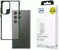 Satin Armor Case+ Samsung Galaxy S24 Ultra Green