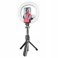 Puluz LED žiedinė lempa su trikoju ir nuotolinio valdymo pulteliu, TBD0595696701A