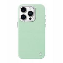 Joyroom PN-14F4 dėklas Apple iPhone 14 Pro Max, žalias