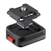 Freepower FW-TPQR greito atjungimo adapteris fotoaparatui ir trikojui, 49,5 × 42 × 19,4 mm