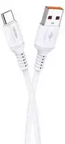 KSC-805 USB-A to USB-C 1m White