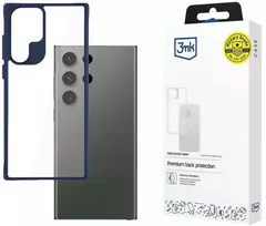 Satin Armor Case+ Samsung Galaxy S24 Ultra Blue