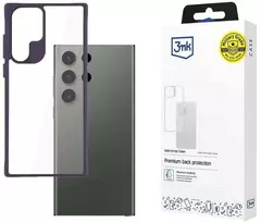 Satin Armor Case+ Samsung Galaxy S24 Ultra Purple