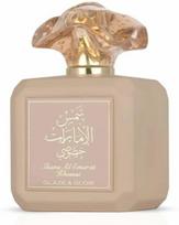 Kvapusis vanduo Ard Al Zaafaran Shams Al Emarat Khususi Glaze & Glow, 100 ml