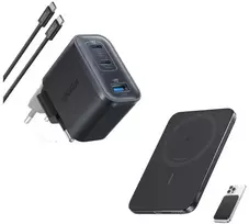 Anker USB-C tinklo įkroviklis Nano 70 W, 3 prievadai, B121A