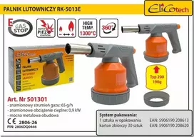 Pro Litavimo degiklis rk-5013e