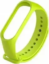 Strap Mi Band 5/ 6/ 7 Textile Lime