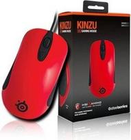 MSI SteelSeries Kinzu V3 Optical Gaming Mouse Red USB