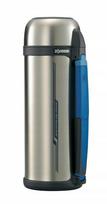 Zojirushi termosas, 2 l