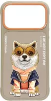 Dėklas NIMMY case GLASSES COOL DOG for IPHONE 18 Pro Max/17 Pro Max beige