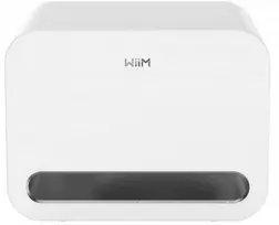 Sub Pro White