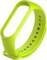 Strap Xiaomi Mi Band 6 Yellow