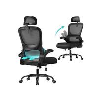 Biuro kėdė SONGMICS OBN041B01, su sulankstomais porankiais, 71,5 × 116–135 × 64 cm