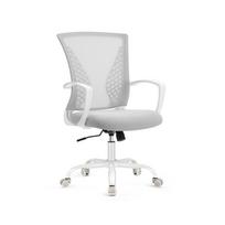 Biuro kėdė SONGMICS OBN022GD01, Su reguliuojamu aukščiu, 64 × 96–104 × 64 cm