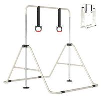 Reguliuojamo aukščio gimnastikos skersinis vaikams, 93-132 cm, metalinis rėmas, smėlio spalvos