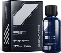 CARPRO CQUARTZ SiC keraminė danga — 50 ml