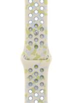 APPLE 46mm Chalk Calm Nike Sport Band - S/M | Apple | MKTV4ZM/A