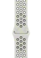 APPLE 46mm Essential White Nike Sport Band - S/M | Apple | MKTQ4ZM/A