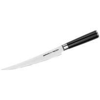 Samura virtuvinis smulkinimo peilis SM-0047, 220mm ašmenys, AUS-8 plienas, 58 HRC, G-10 rankena