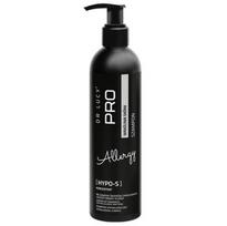 DR LUCY Hypo S - hipoalerginis šampūnas šunims - 250 ml