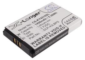 1450 mAh for Kyocera SCP-43LBPS,5AAXBT048GEA