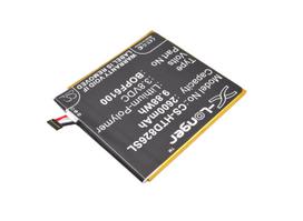 2600 mAh for HTC B0PF6100,BOPF6100,35H00232-00M,35H00232-01M