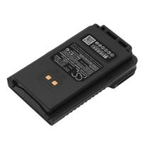 2500 mAh for Yaesu SBR-26L,SBR-26Li