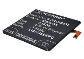2500 mAh for Sony Ericsson LIS1546ERPC