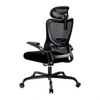 Huanuo MSOC10 Office Chair