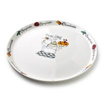 Lėkštė picai arba tortui AffekDesign Galla, 30 cm x 30 cm, balta sp.