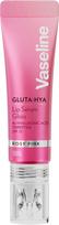 Lūpų blizgis Vaseline Gluta-Hya Plump & Dewy, 10 ml, rosy pink