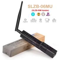 Zigbee tinklo valdiklis SMLIGHT SLZB 06MU