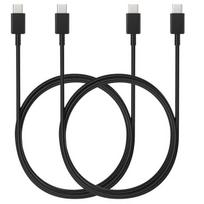 USB-C USB-C juodas laidas 1m Samsung Galaxy S24 / Galaxy S23 / Galaxy S23 FE [PAV 2] Phonillico®