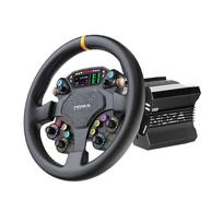 Moza R12 V2 Bundle
