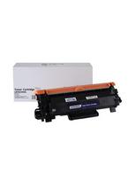 Kasetė lazeriniui spausdintuvui Brother TN-2590XL TN2590XL BK toneris White Box suderinamas