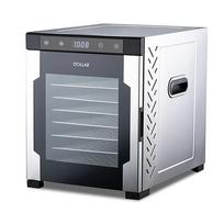Vaisių džiovyklė Stollar DHS800, 900 W, sidabro sp.