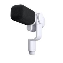 Logitech Yeti Studio, baltas - Mikrofonas