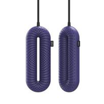 SOTHING Zero-One, violetinis - Avalynės džiovintuvas - sterilizatorius