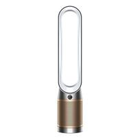 Dyson, baltas/aukso spalvos - Oro valytuvas