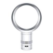 Dyson Cool CF1, baltas/sidabro spalvos - Ventiliatorius