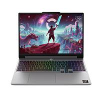 Lenovo LOQ 15AHP11, 15'', WUXGA, 165 HZ, Ryzen 7, 16GB, 1 TB, RTX 5070, ENG, pilkas - Nešiojamasis kompiuteris