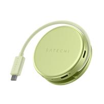 Satechi OntheGo 5-in-1 Multiport Adapter, geltonas - Adapteris