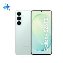 Samsung Galaxy Galaxy S26 FE 5G 8/128GB išmanusis telefonas | (6.7") | Dviguba SIM jungtis | Android v17 | USB-C | 4900 mAh | Žalios spalvos