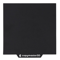 Copymaster 3D magnetinis darbinis paviršius 310x310mm