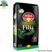 Turkiška arbata Doğuş Filiz arbata Whole Foods Market arbatos rinkinys Ekologiški gėrimai Teavana Tea Forte Šviežia arbata Juodoji arbata Republic of Tea 1 kg