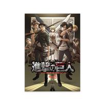Ataka prieš Titanus Plakatai ir Spaudiniai Klasikinė Japoniška Anime Nuotrauka Sienų Menas Gyvenimas ir Spaudiniai Kambario Dekoravimas Drobės Tapyba 70X100cm Unframed