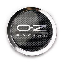4 vnt 63 mm rato centriniai gaubtai, skirti OZ Racing M608 automobilio stebulės dangteliui ratlankiams emblema, tinkama Superforgiata sidabras