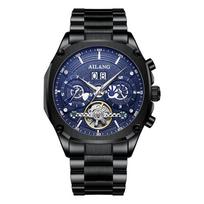 AILANG Naujas Automatinis Mechaninis Laikrodis Multifunkcinis Vyriškas Laikrodis Mada Vandeniui atsparus Vyriškas Laikrodis gray