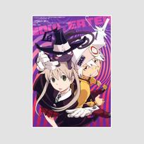 Baltos popieriaus plakatai Estetiški Klasikiniai Anime Soul Eater plakatas Sienos meno tapyba Namų dekoras Interjero freska Miegamojo Baro dekoracijos Paveikslai Dovanos 42x30cm